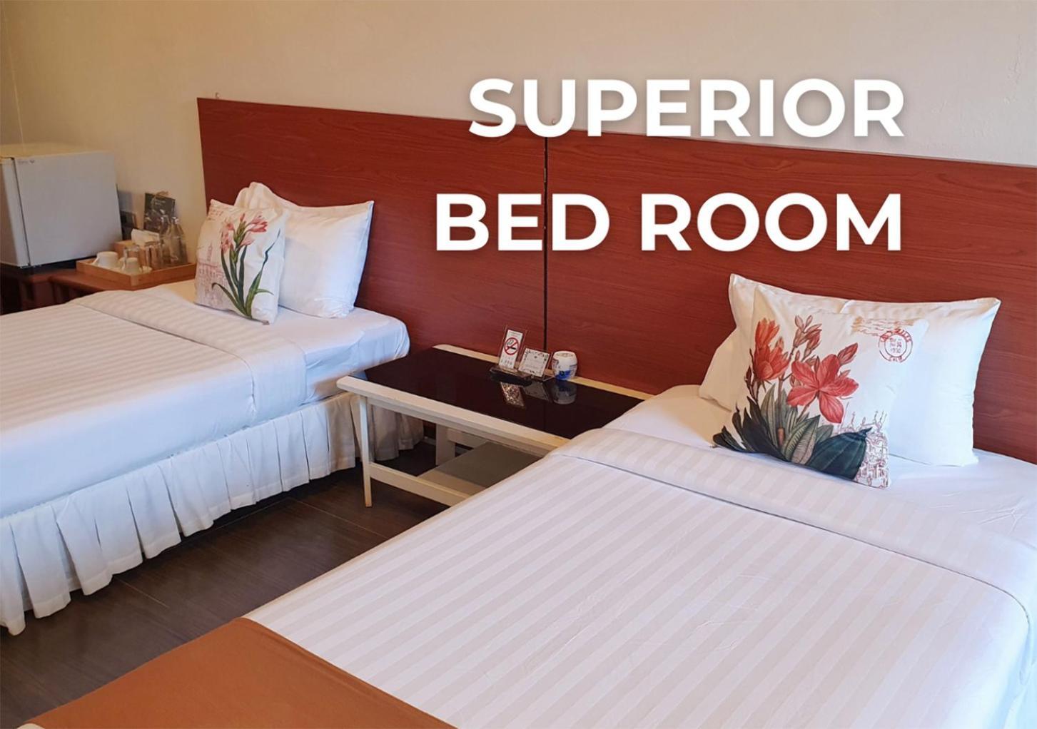 Vijit Nakorn Hotel Sisaket Стая снимка