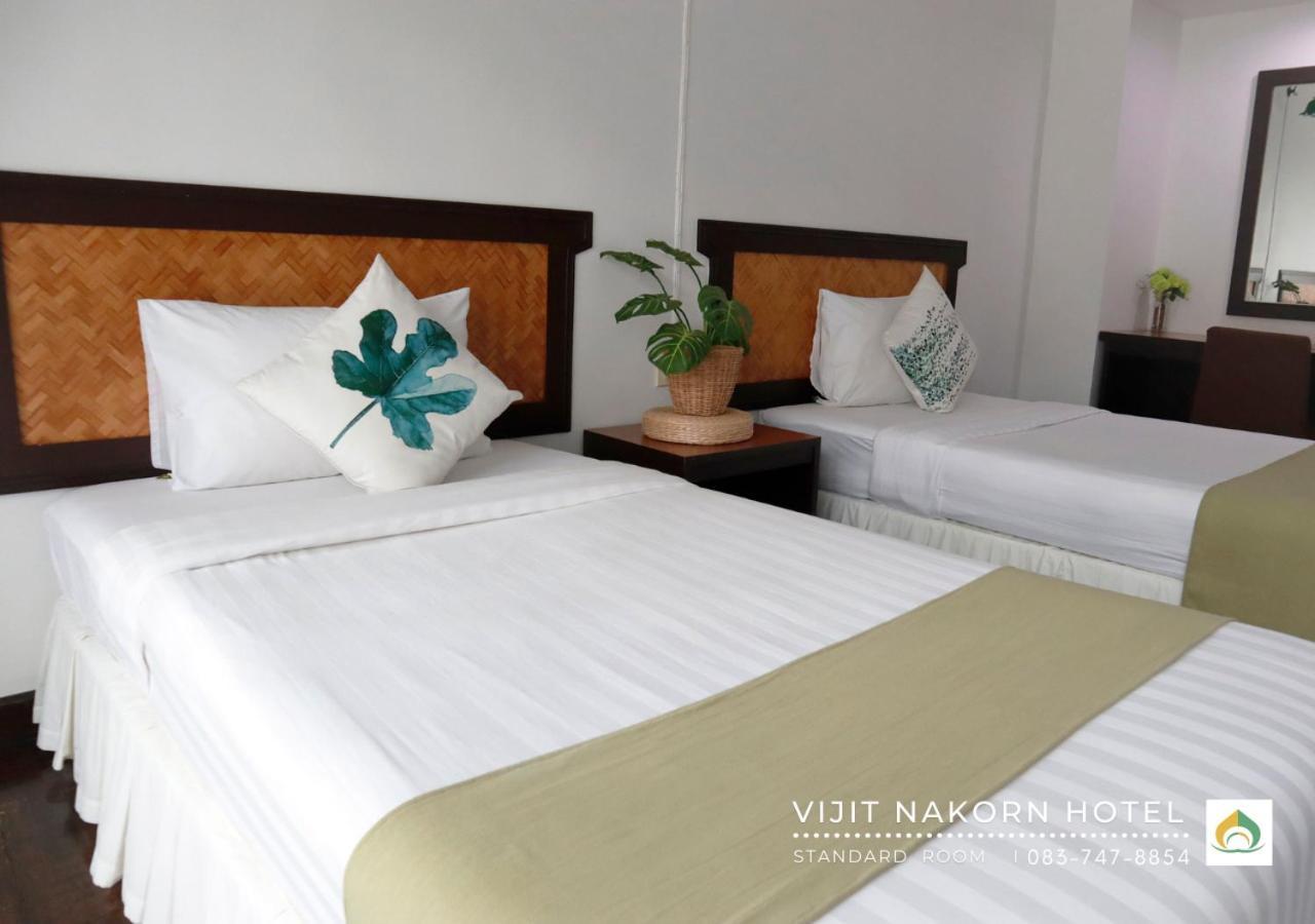 Vijit Nakorn Hotel Sisaket Стая снимка