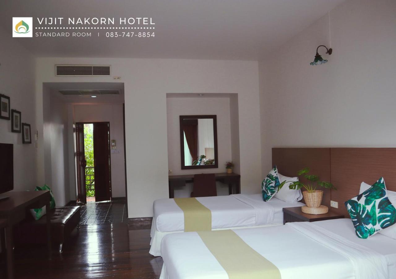 Vijit Nakorn Hotel Sisaket Стая снимка